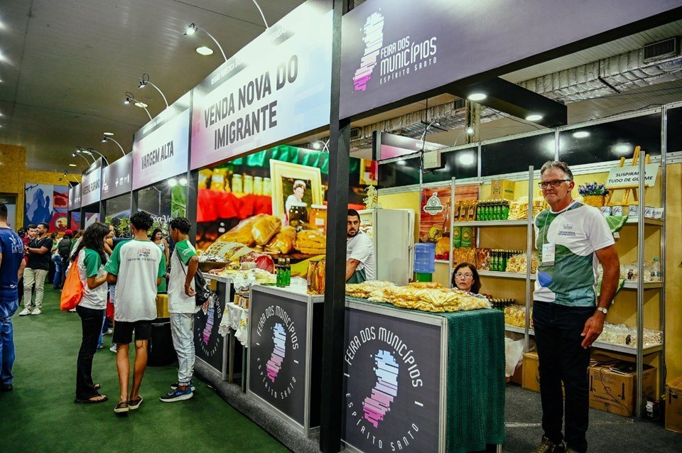 Feira dos Municípios 2025 será em julho; veja a programação
